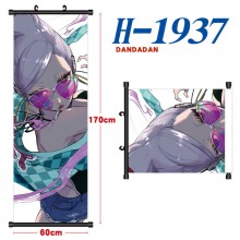H-1937