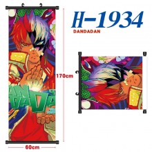 H-1934