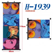 H-1939
