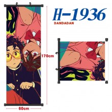H-1936