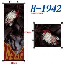 H-1942
