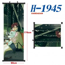 H-1945