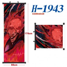 H-1943