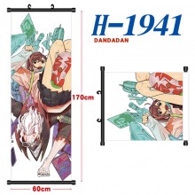 H-1941
