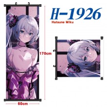 H-1926