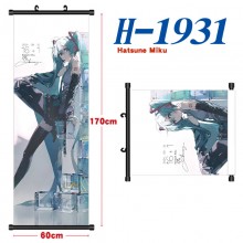H-1931