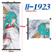 H-1923