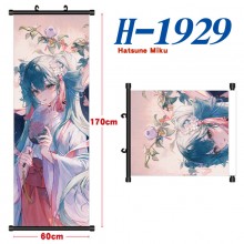 H-1929