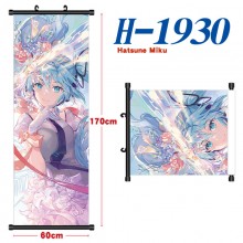 H-1930