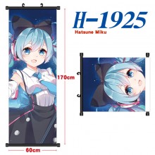 H-1925