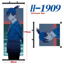 H-1909