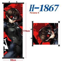 H-1867