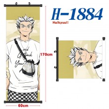 H-1884
