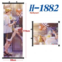H-1882