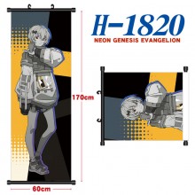 H-1820