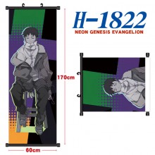 H-1822