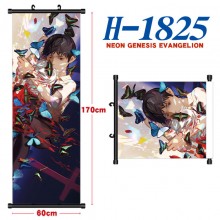 H-1825