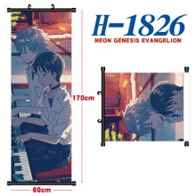 H-1826