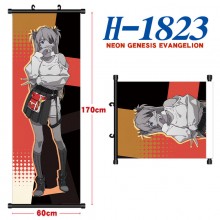 H-1823