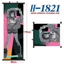 H-1821