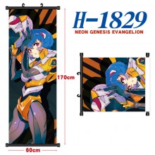 H-1829