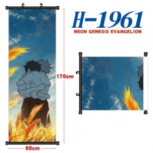 H-1961