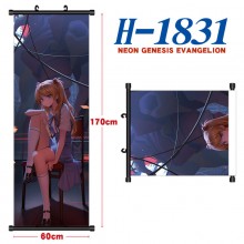 H-1831