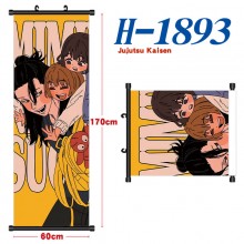 H-1893