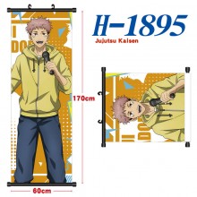 H-1895