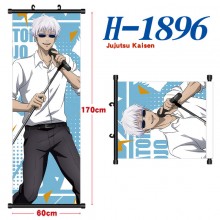 H-1896