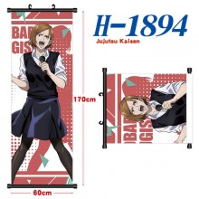H-1894