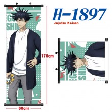 H-1897