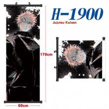 H-1900