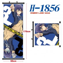 H-1856