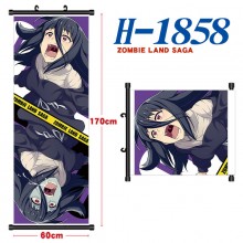 H-1858