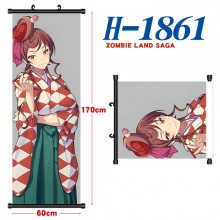H-1861