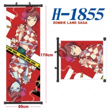 H-1855