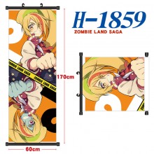 H-1859