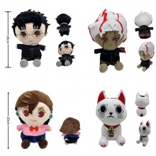8inches DanDaDan cat anime plush doll 20CM