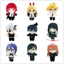 8inches Chainsaw Man anime plush doll 20cm