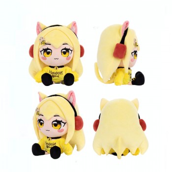 10inches Nyana Banyana Plush plush doll 25CM