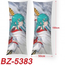 BZ-5383