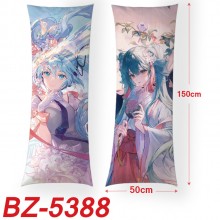 BZ-5388