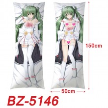 BZ-5146