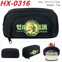 HX-0316