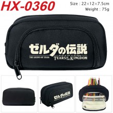 HX-0360