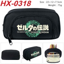 HX-0318