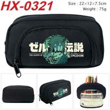HX-0321