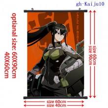 gh-Kaiju10