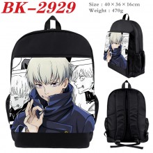 BK-2929